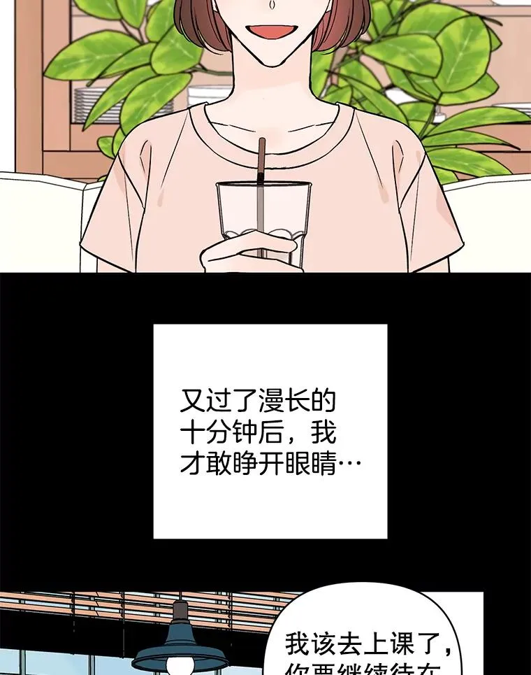 外传8.胜豪的答复（完）35