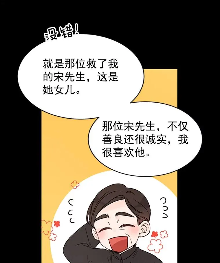 17.期中考试37