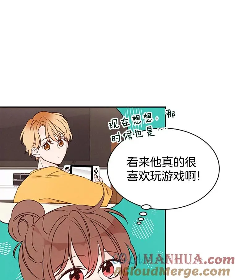 15.开始了解周胜豪36