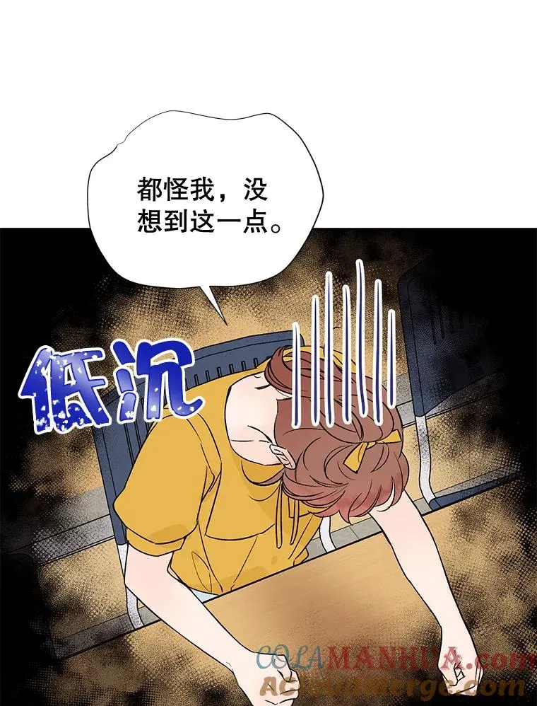 外传3.准备公开9