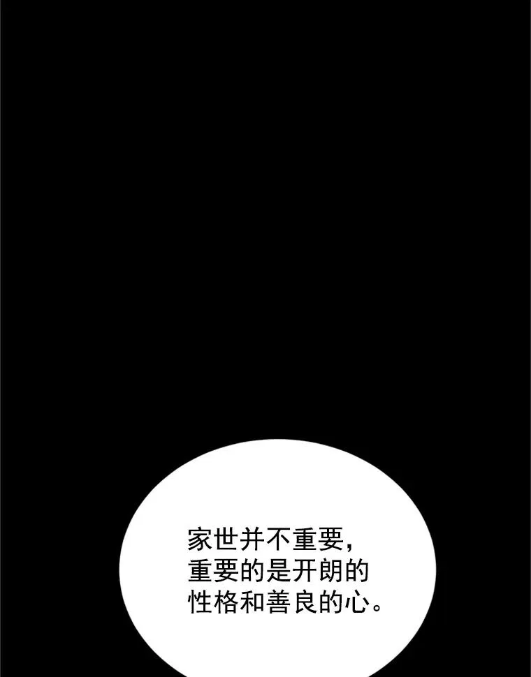 17.期中考试49
