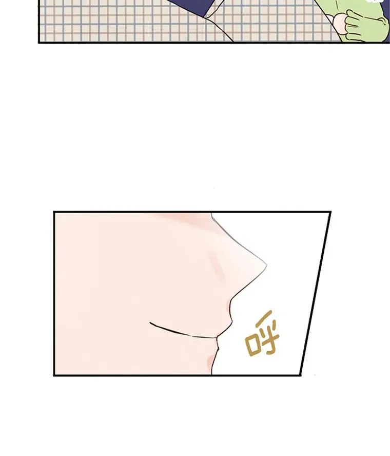 5.不一样的学长80
