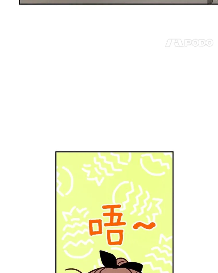25.芝怡断片了73