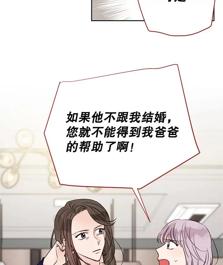 60.唯一的家人40
