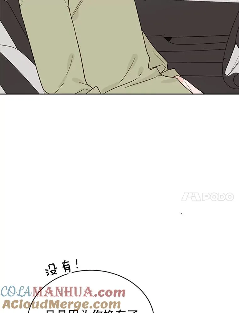 42.好久不见66