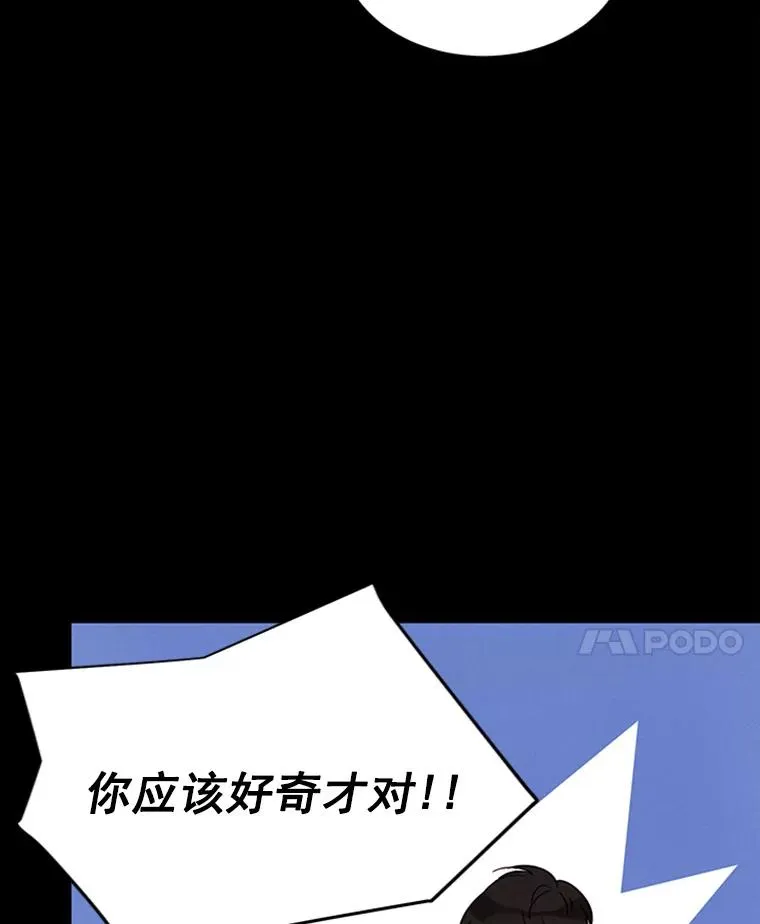 17.期中考试32