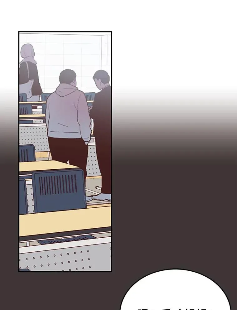27.又要去相亲？！47