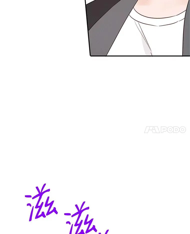 16.学长的魅力10