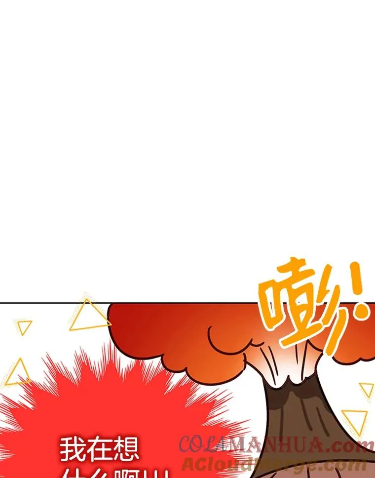 42.好久不见39