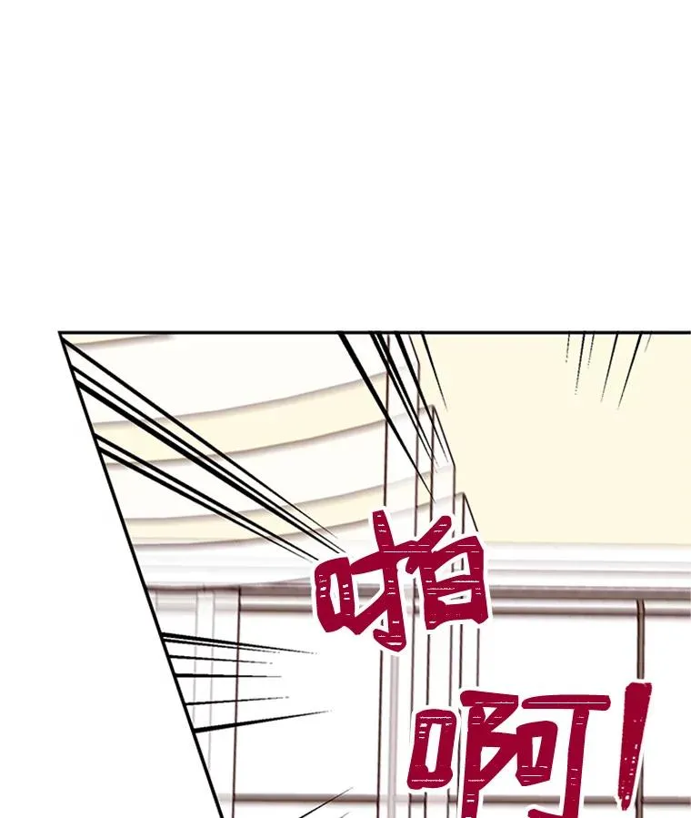 33.周胜豪的另一面71