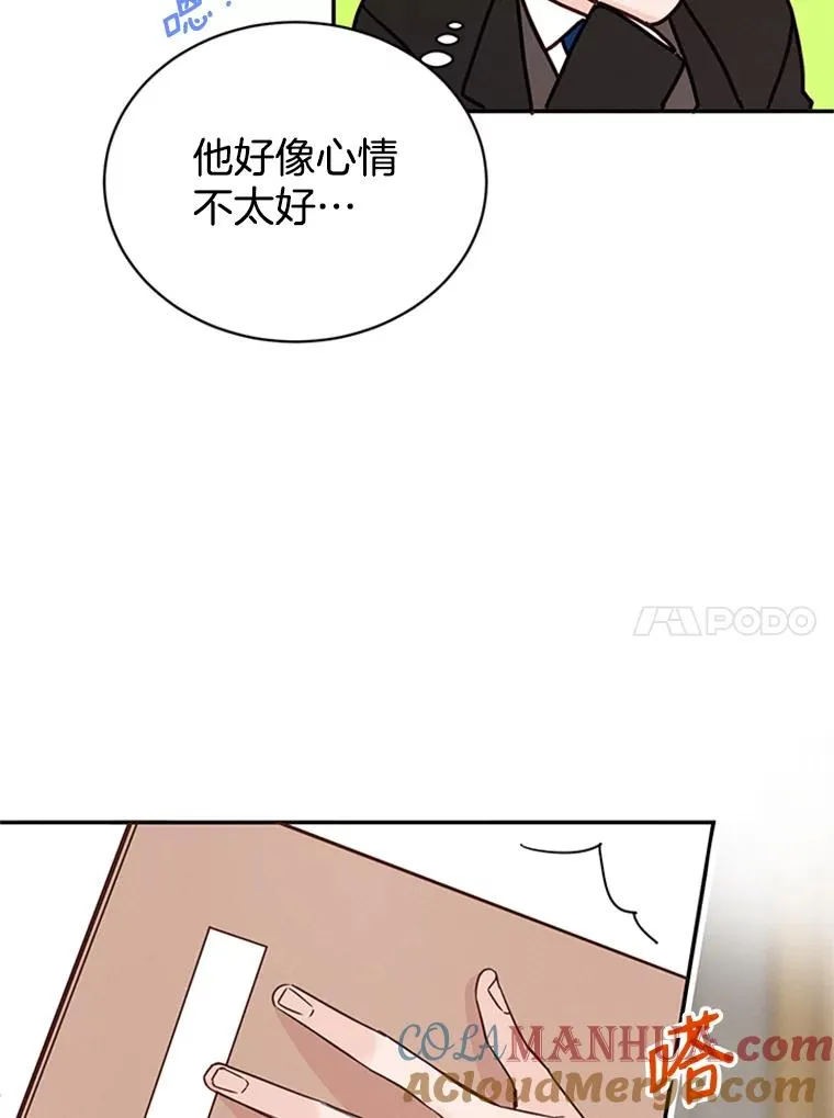 15.开始了解周胜豪9