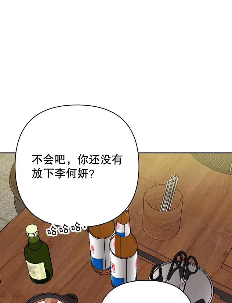 外传5.向大家公开8