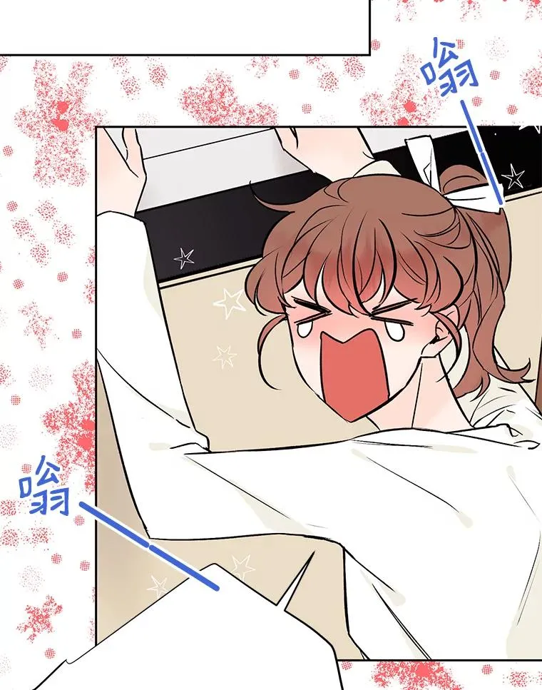 外传8.胜豪的答复（完）74