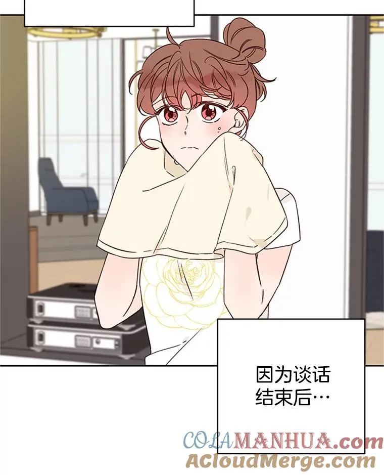 64.惊喜派对3