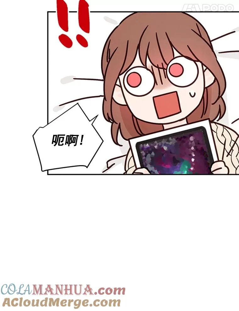 8.又一份合同78