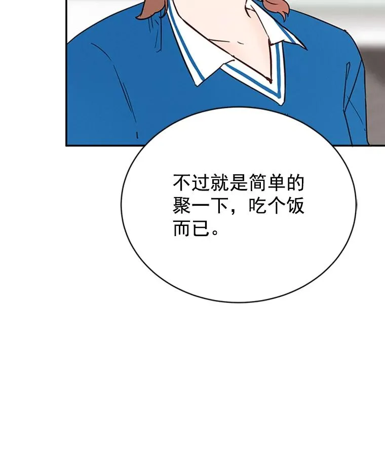 20.回家23