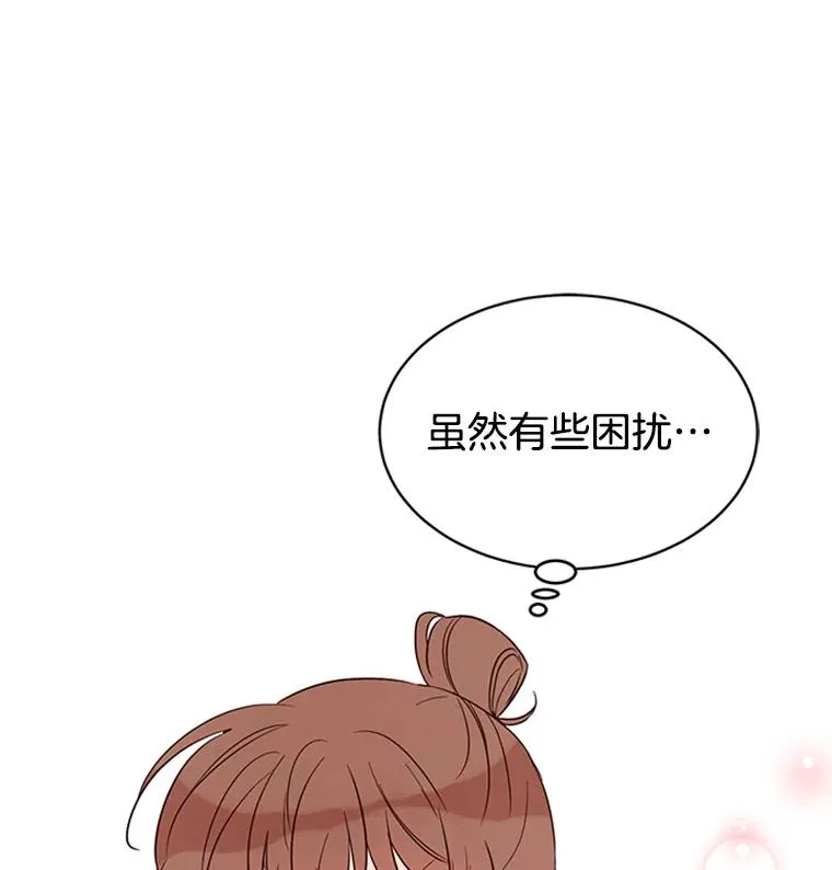 22.修改条约61