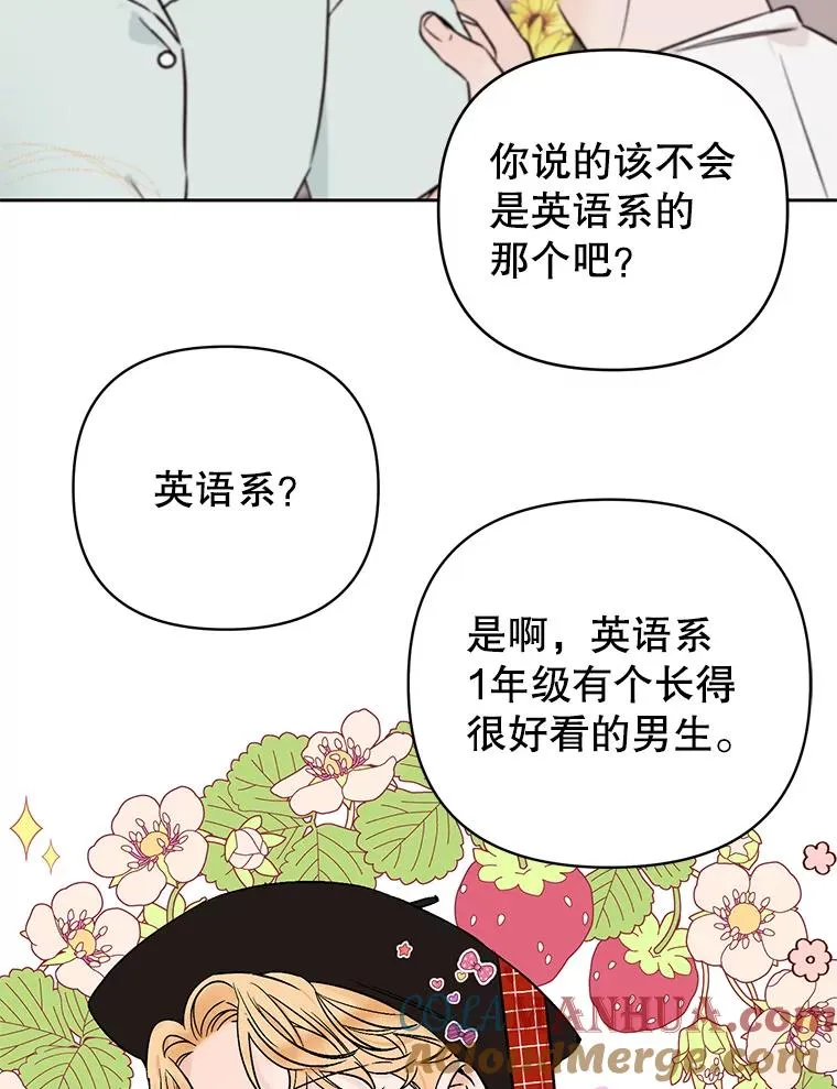 外传5.向大家公开12