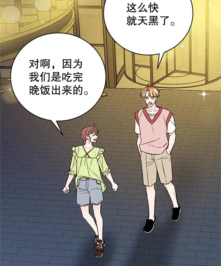 60.唯一的家人1