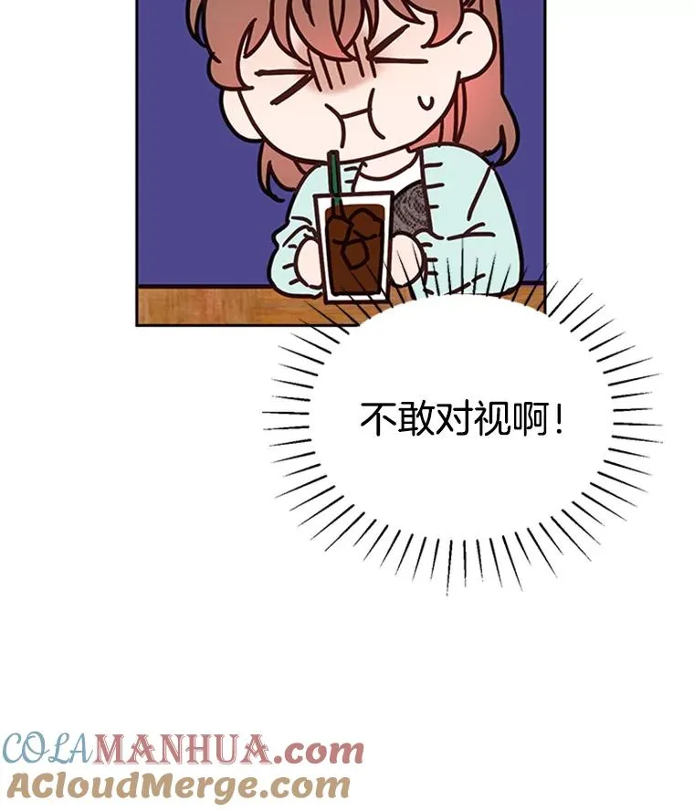 27.又要去相亲？！30