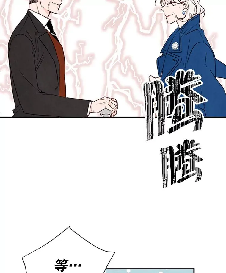 4.婚姻承诺书33