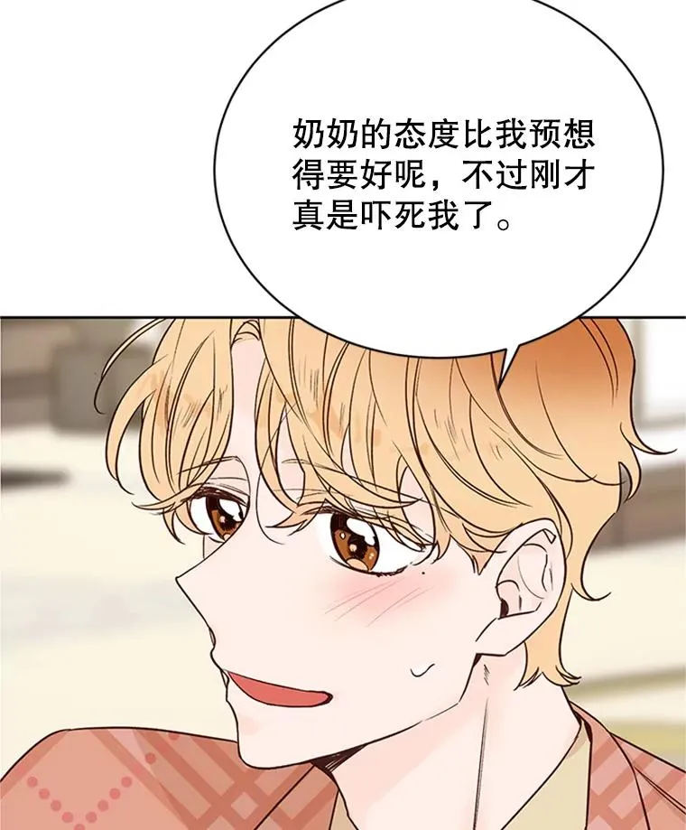 63.合同解除53