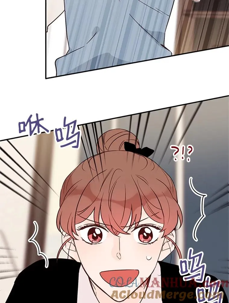 32.偶遇周胜文78