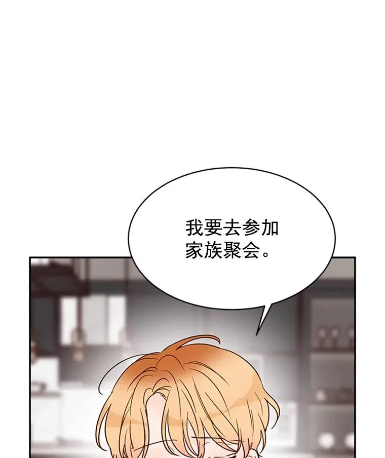 20.回家20