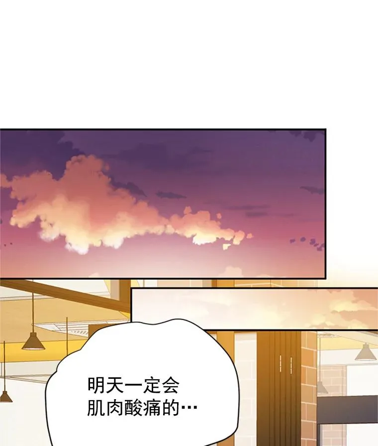 15.开始了解周胜豪76