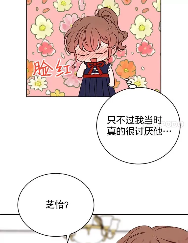 63.合同解除28