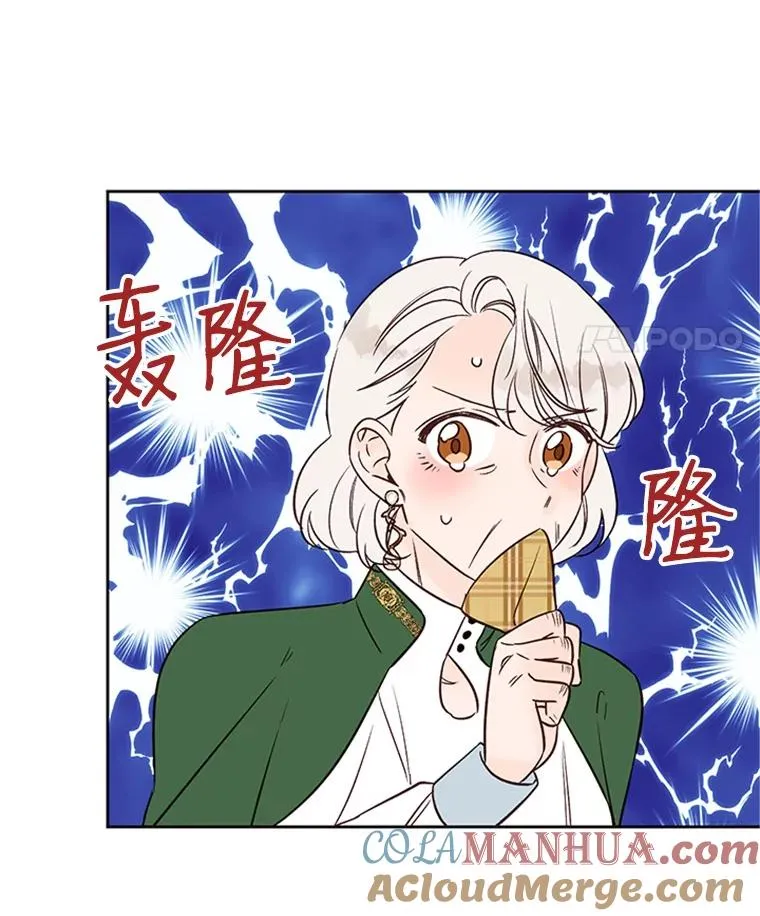 63.合同解除72