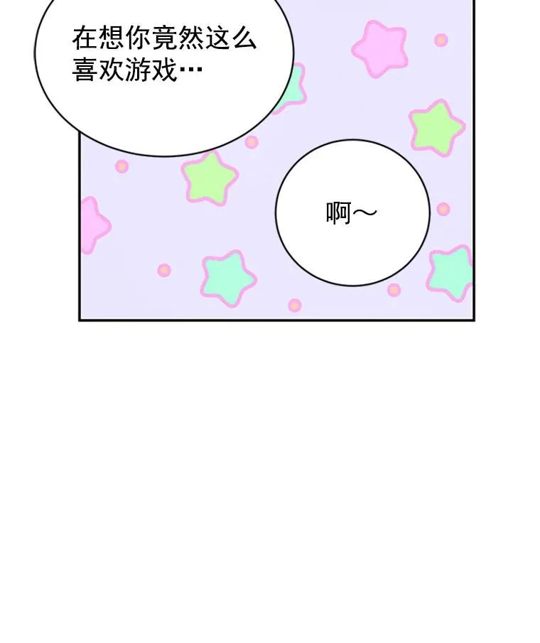 15.开始了解周胜豪40
