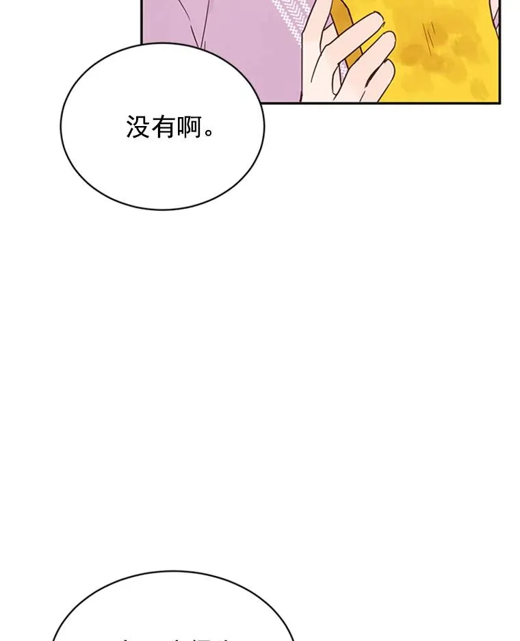 17.期中考试8