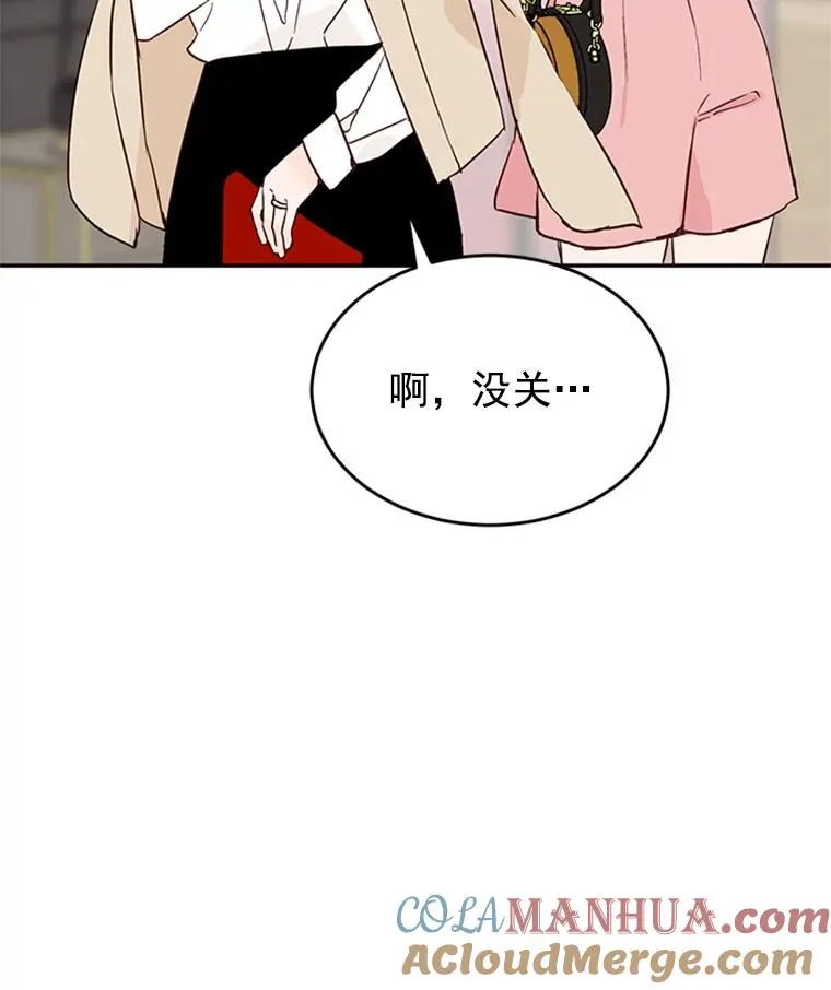 31.周胜豪的黑暗料理90