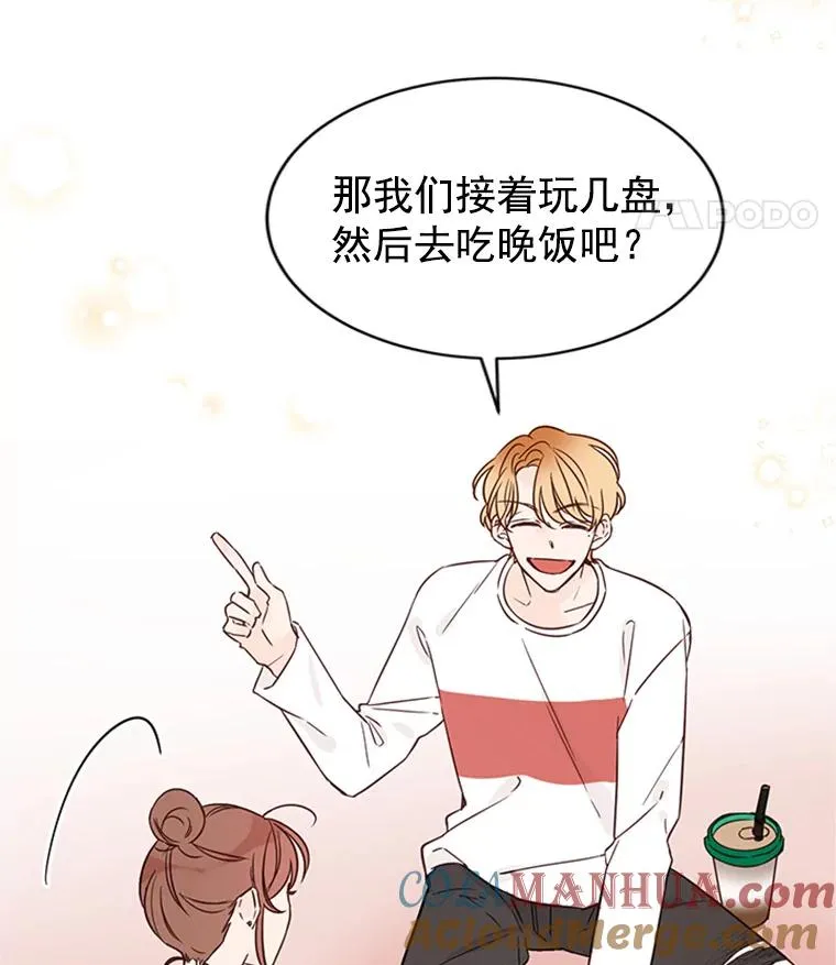 15.开始了解周胜豪72