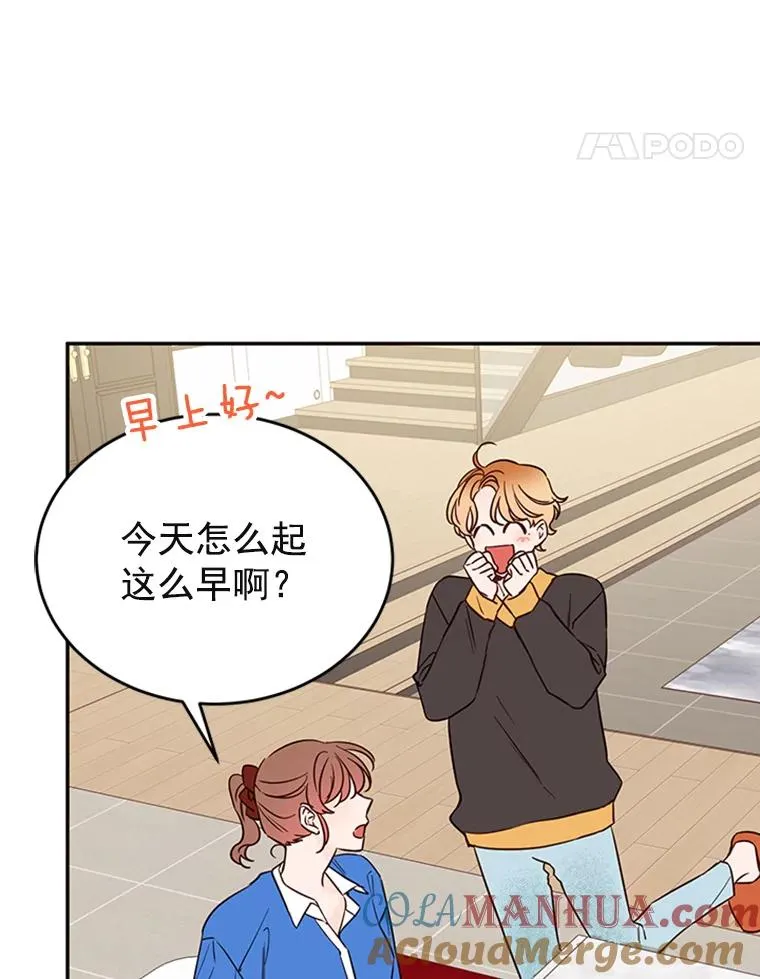 34.学长的车54