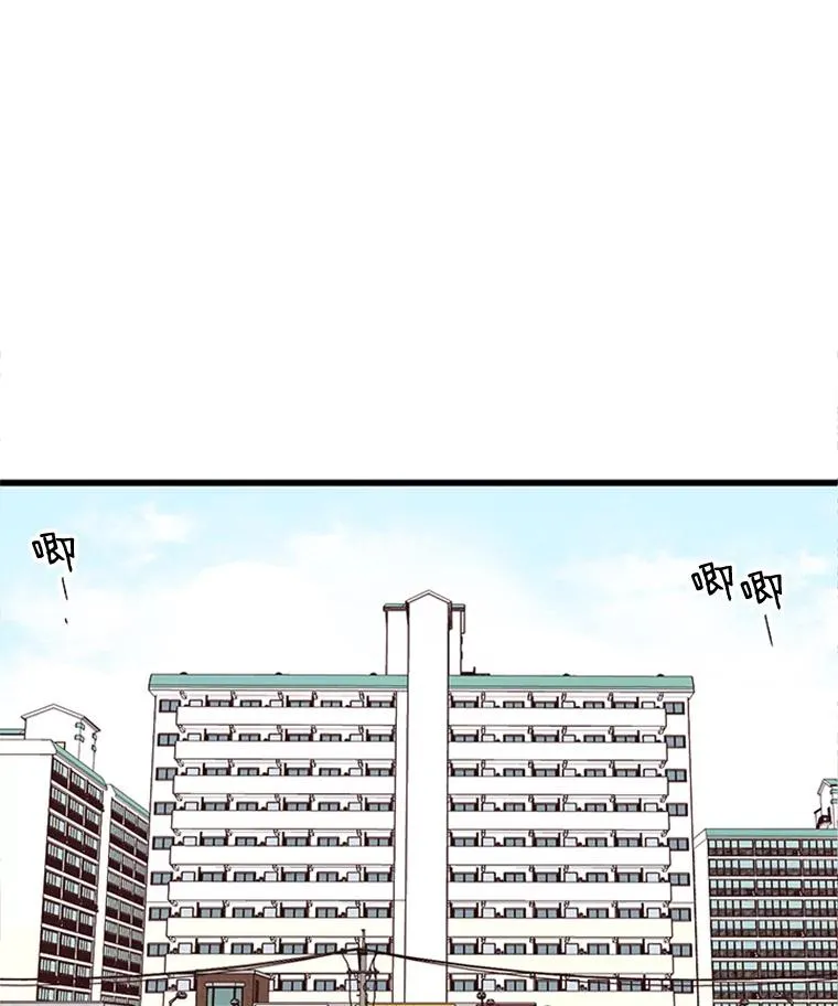 1.我要相亲了？23