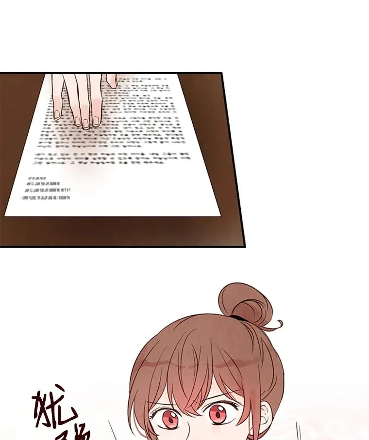 5.不一样的学长1