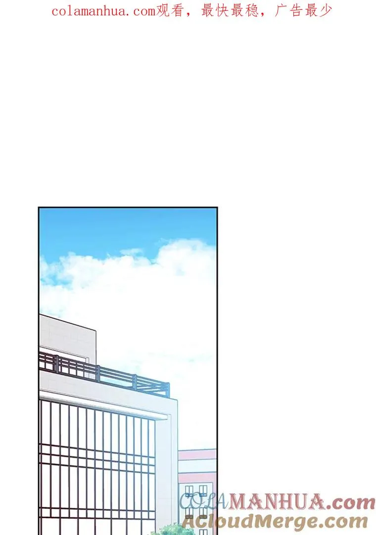 45.被秀珍误会0