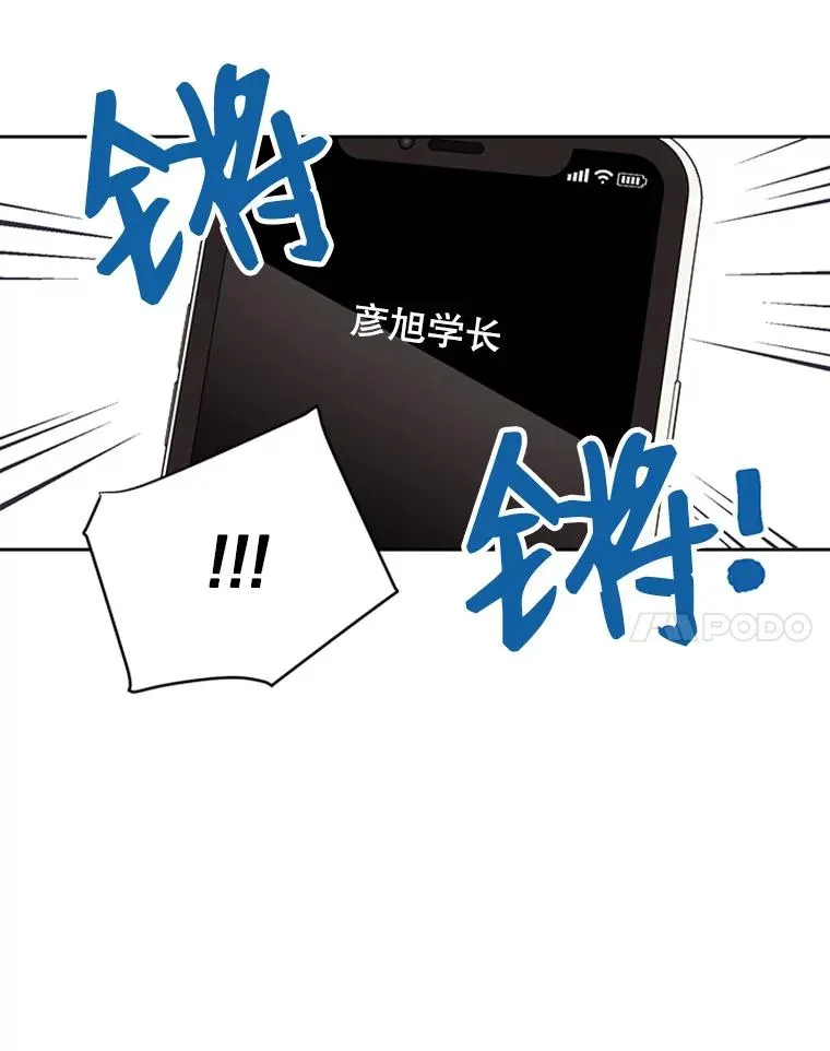 42.好久不见56