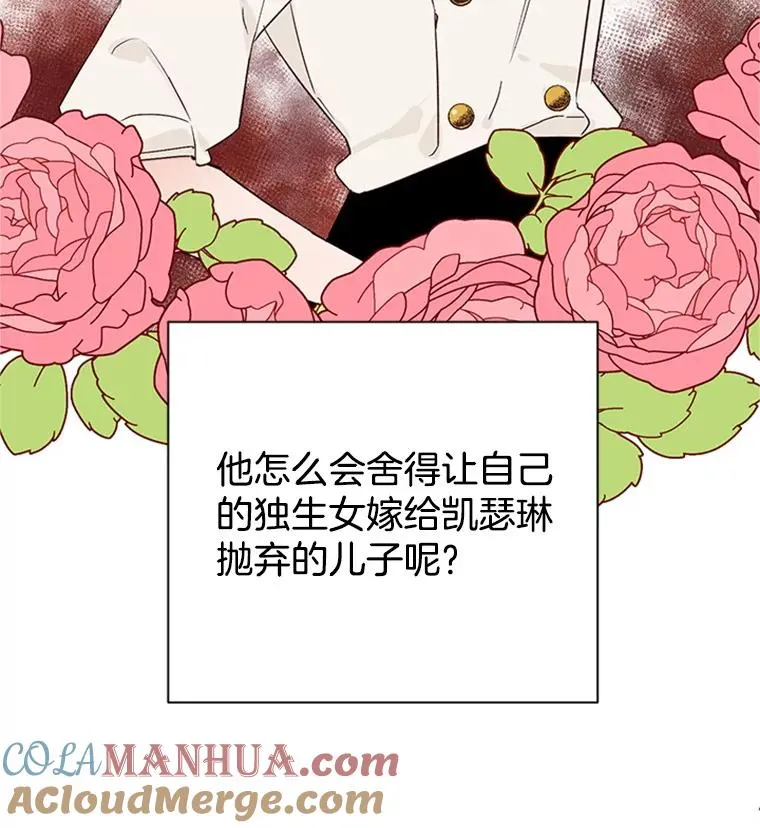 59.理由57