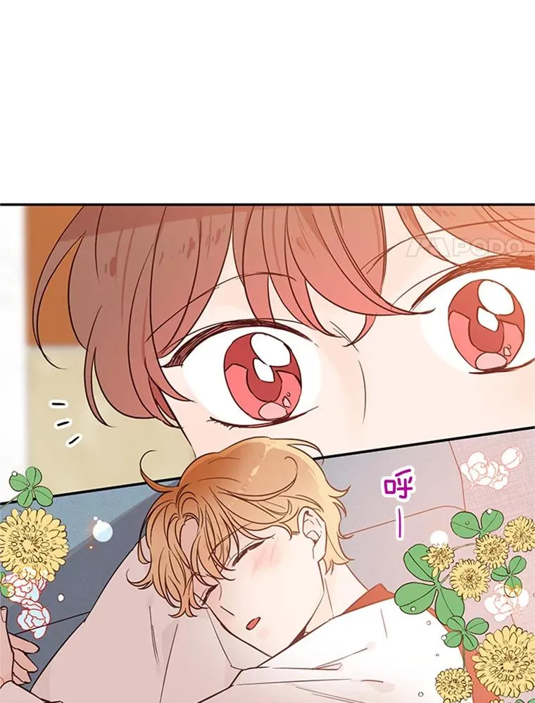 36.宋芝怡开始吃醋了76