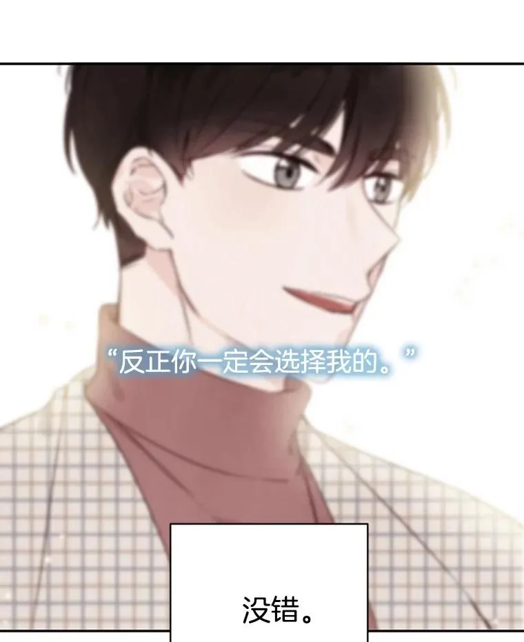 35.咖啡厅里的小秘密55