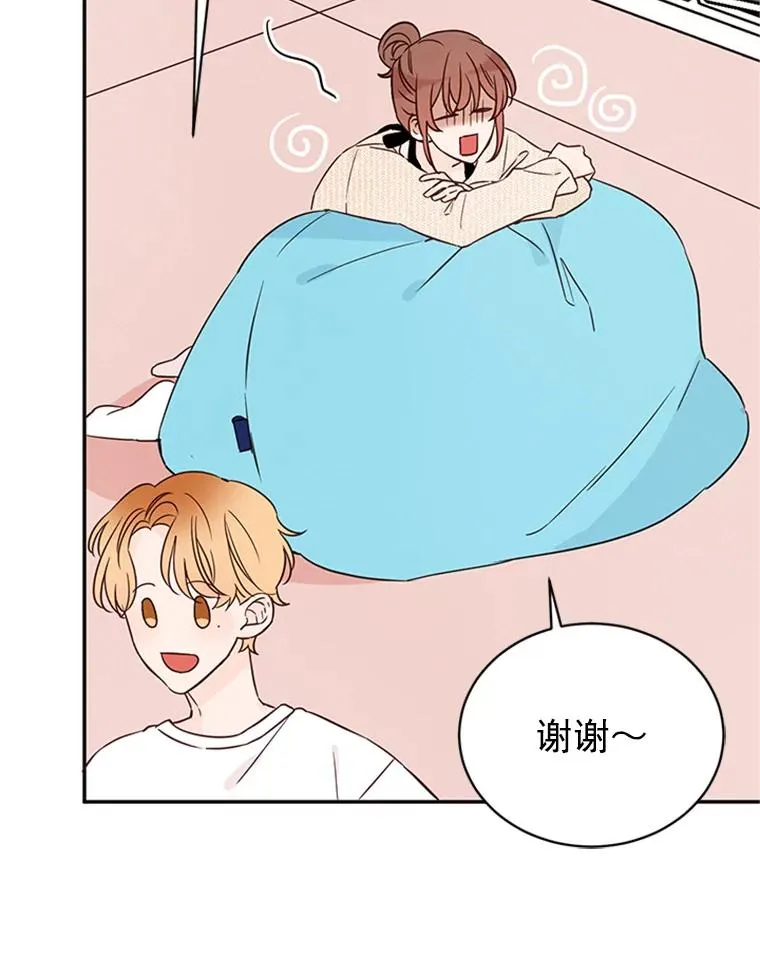 15.开始了解周胜豪29