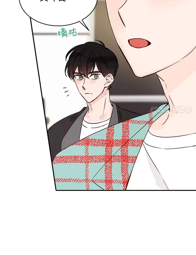 16.学长的魅力17