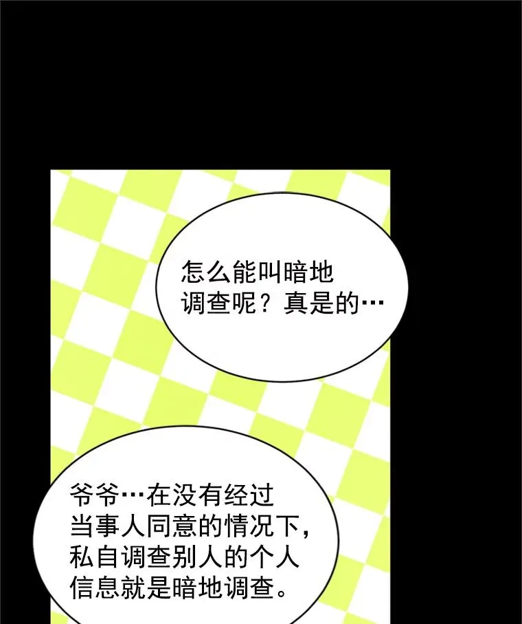 17.期中考试34