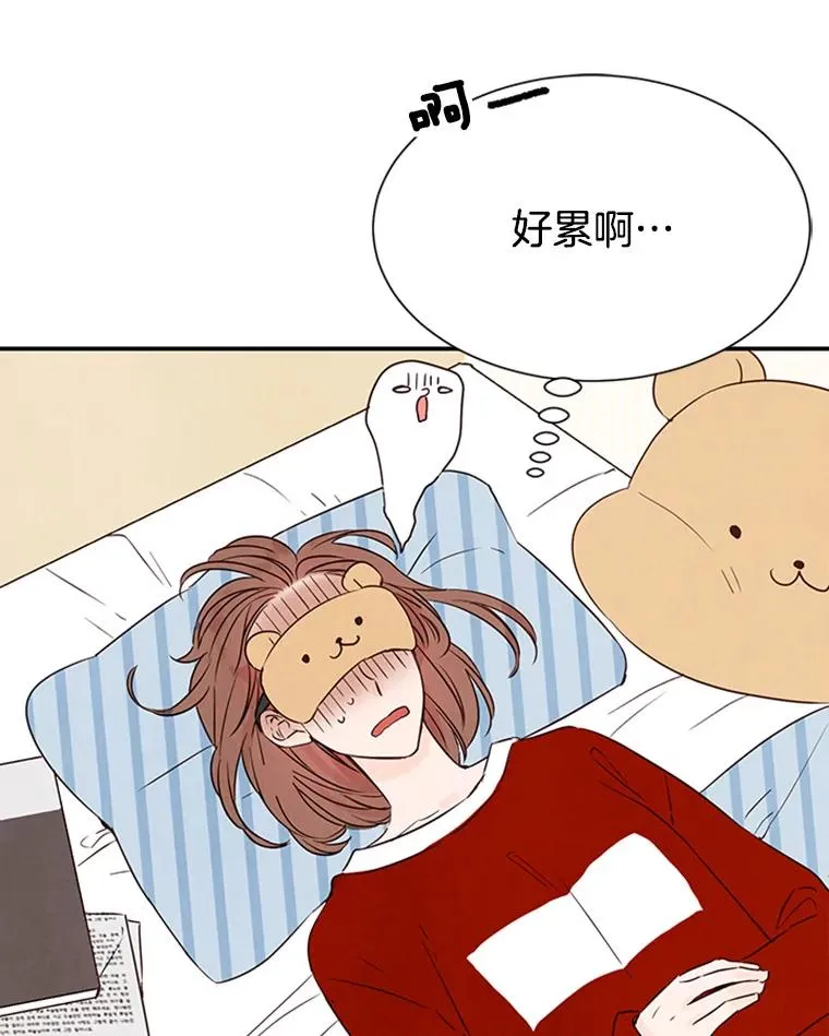 4.婚姻承诺书63