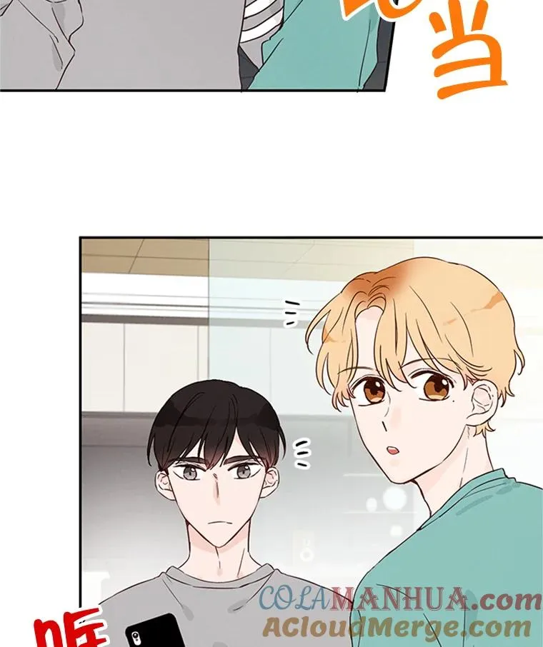 7.有钱人的“外卖”27
