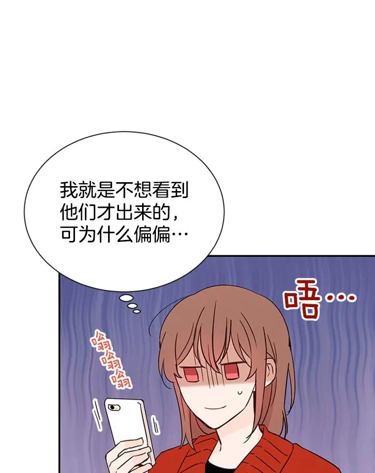 10.学校偶遇周胜豪26