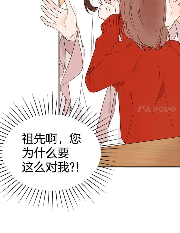 10.学校偶遇周胜豪17